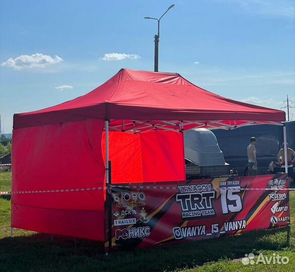 Шатер навес