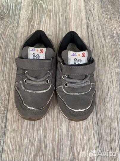 Кроссовки детские 23 размер