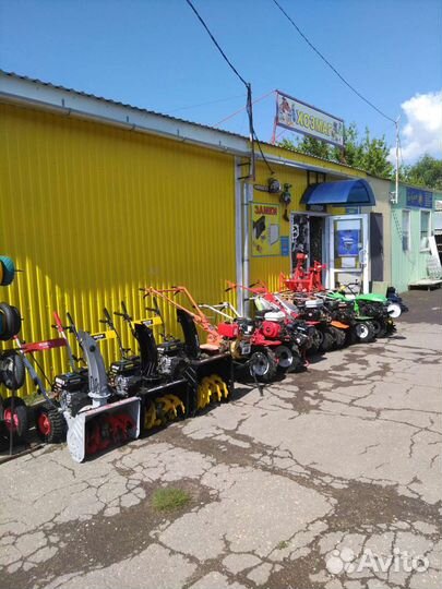 Бочка 227л Б/У