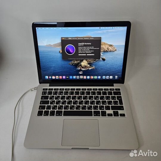 Ноутбук Apple MacBook PRO 15 Retina 2015
