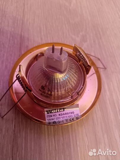 Светильник потолочный встраиваемый