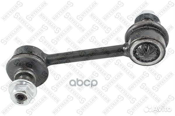 56-00332-SX тяга стабилизатора заднего Mazda 6