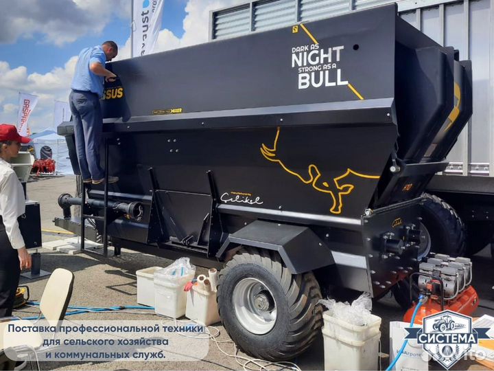 Кормораздатчик Celikel Brasus, 2022