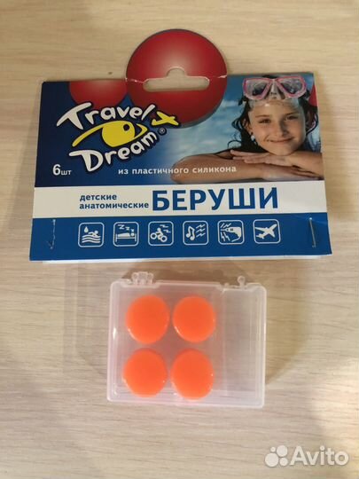 Шапочка для плавания детская