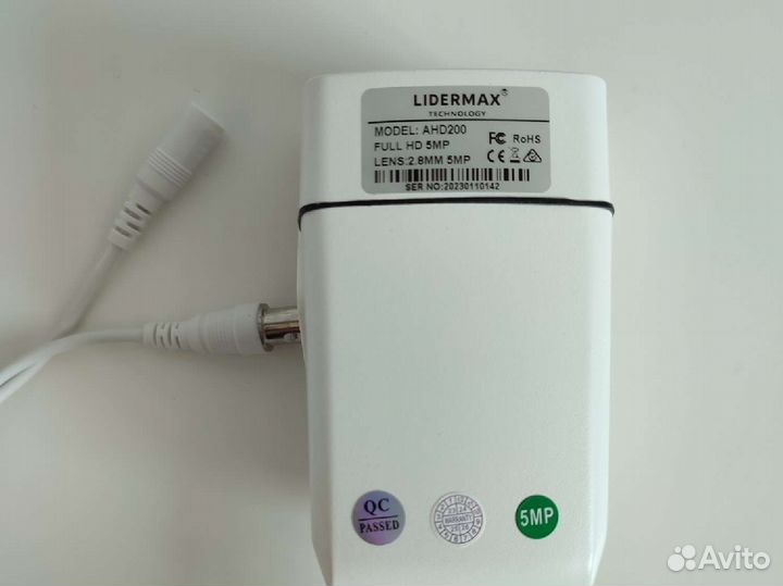 Камера видеонаблюдения 5Мп AHD
