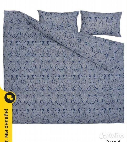 Новый комплект белья 200*200 IKEA