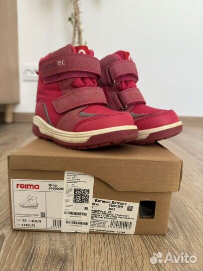 Зимние ботинки reima 25