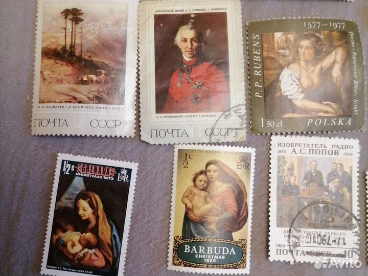 Почтовые марки СССР