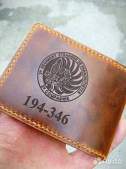 Обложка вбд с символикой рубоп и собр России