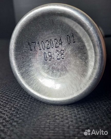 Пена для бритья Cliven