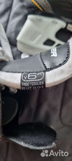 Хоккейные коньки bauer Supreme 140