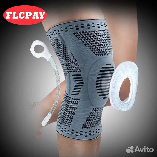 Наколенник бандаж силиконовый пружинный трикотажны