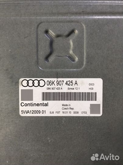 Блок управления двигателем 1.8 cjsa,Octavia A7