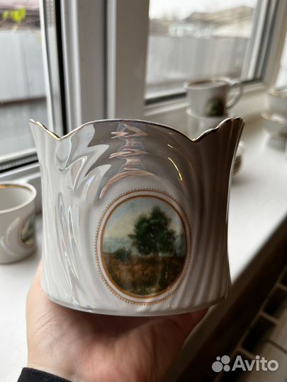 Сервиз
