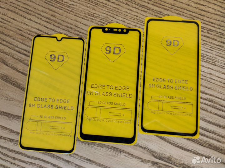Стекла Xiaomi / Samsung / iPhone / Huawei / Poco