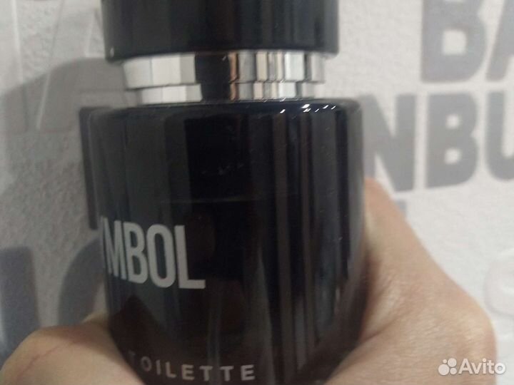 Туалетная вода новая заря symbol