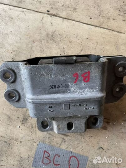Подушка коробки Volkswagen Passat b6