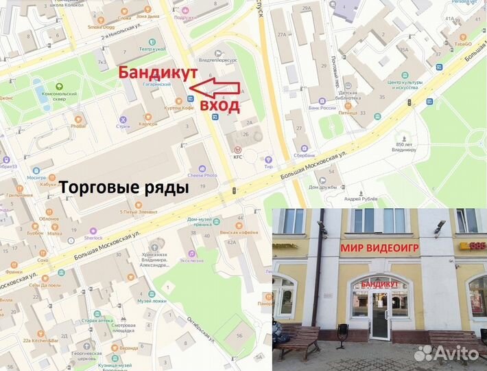 Наушники Sony разные модели