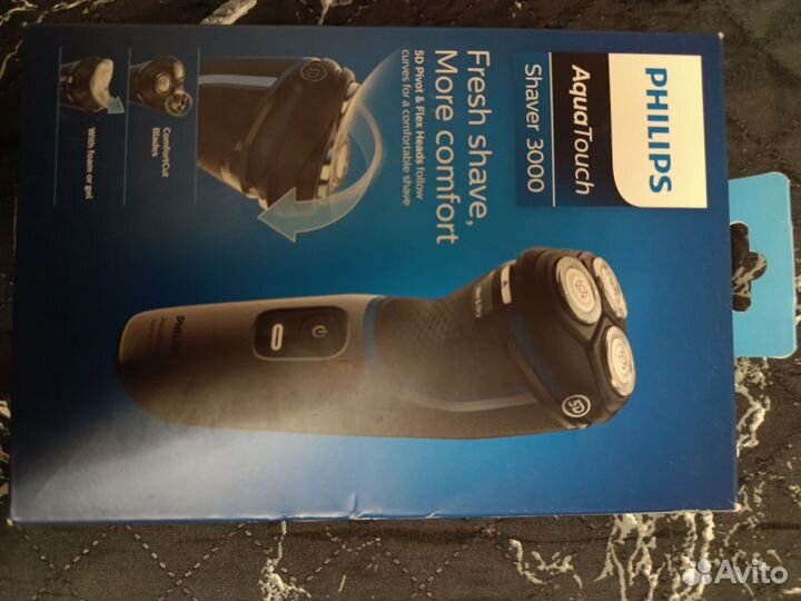 Бритва электрическая philips