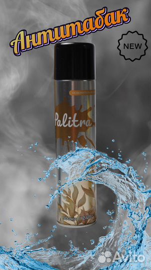 Создание карточек товара на Озон (Ozon Seller )