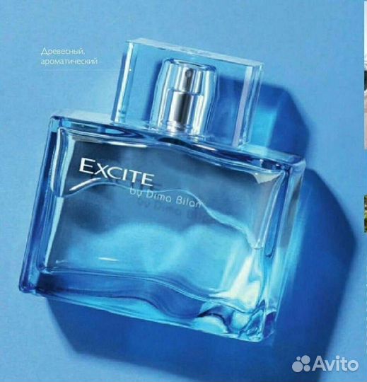 Мужская туалетная вода оригинал