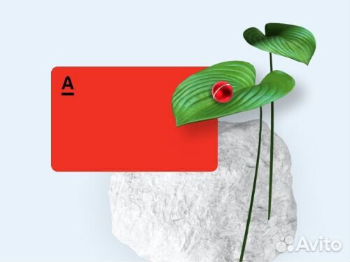 Менеджер клиентских продаж