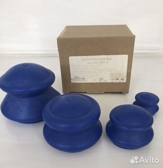 Новые банки массажные жесткие эко-3