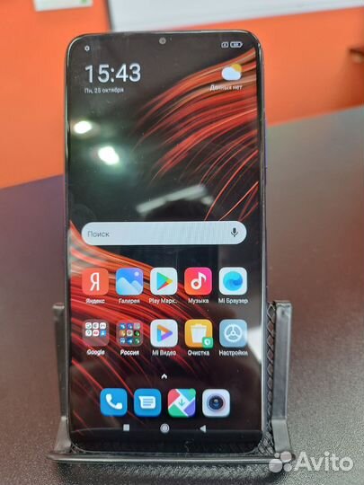 Xiaomi POCO M3, 4/128 ГБ