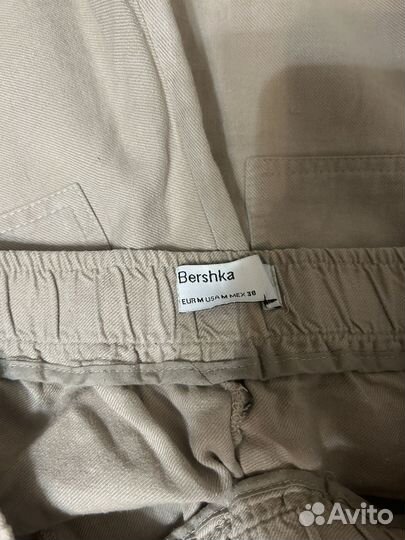 Бежевые штаны Bershka