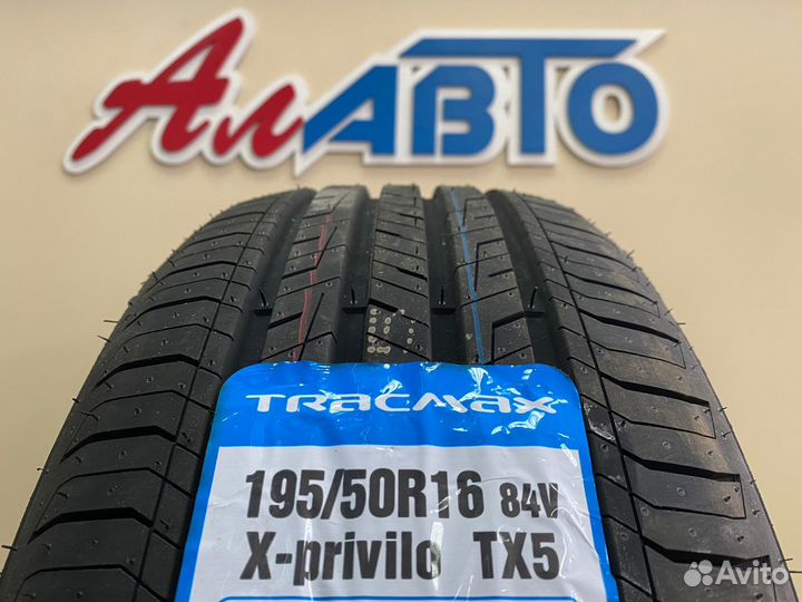 Tracmax X-Privilo TX5 195/50 R16 84V