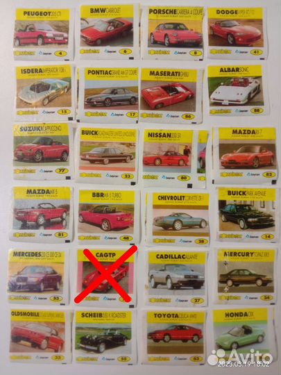 Вкладыши Bombibom