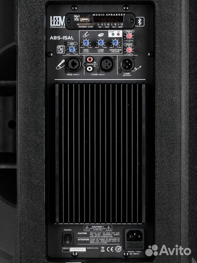 Акустическая система активная ABS-15AL Leem