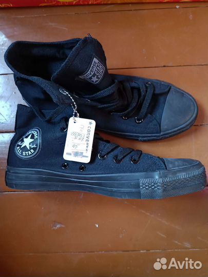 Конверты, макасы