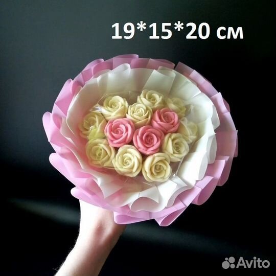 Букет из 13 шоколадных роз в форме сердце