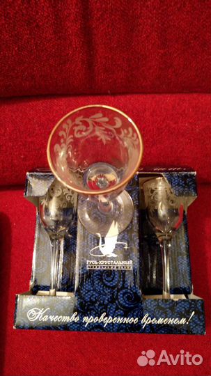 Набор рюмок Гусь-Хрустальный