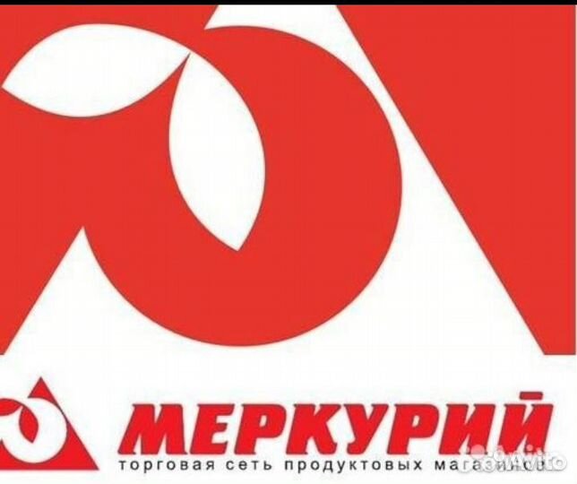 Продавец кассир на Ульянова,111