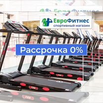 Беговая дорожка в рассрочку R8487