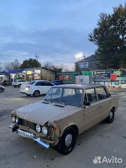 Руль ваз 2106