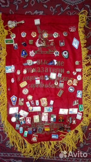 Коллекционные значки