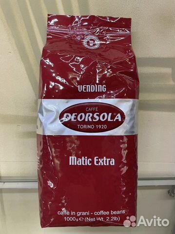 Кофе в зернах Dearsola Matic Extra 1кг