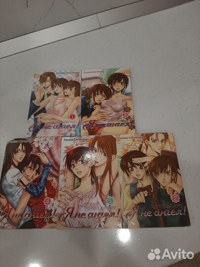 Аниме манга книги 