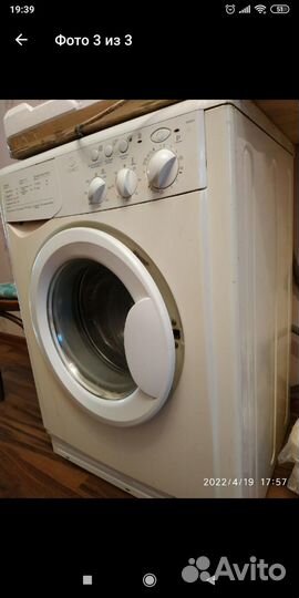 Стиральная машина автомат бу