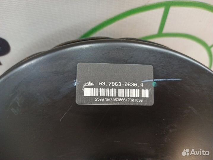 Вакуумный усилитель Mazda Mazda 3 BK хетчбек Z6