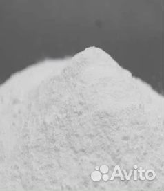 Удобрение Сульфат магния (мешки по 25 кг)