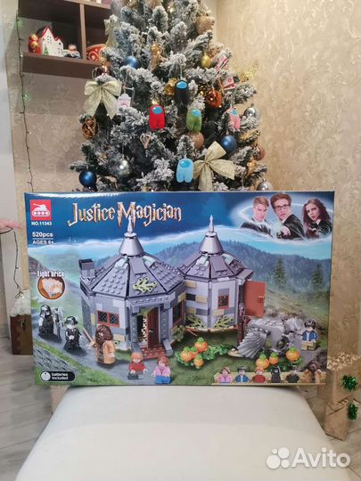 Lego лего гарри поттер Хижина Хагрида