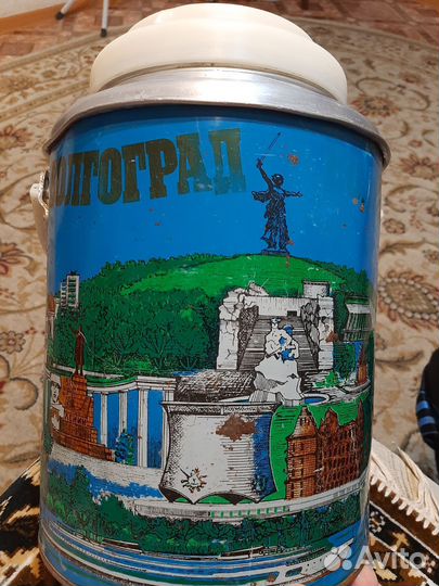 Термос СССР