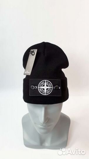 Шапка Stone Island