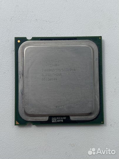 Процессор Intel pentium 4 2.66GHz