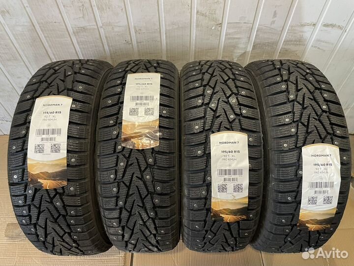 Nokian Tyres Nordman 7 195/60 R15