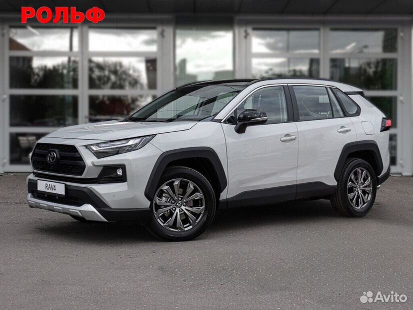 Toyota RAV4 2.0 CVT, 2023